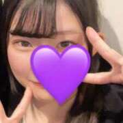 ヒメ日記 2026/01/08 07:20 投稿 こるね イキなり生彼女from大宮