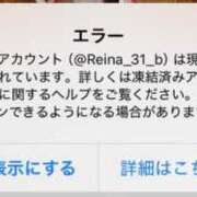 ヒメ日記 2026/02/23 22:45 投稿 れいな JAPAN CLUB BUNNY LOUNGE