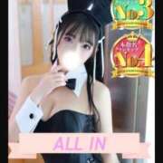 ヒメ日記 2026/08/02 12:05 投稿 れいな JAPAN CLUB BUNNY LOUNGE