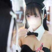 ヒメ日記 2026/08/06 06:15 投稿 れいな JAPAN CLUB BUNNY LOUNGE