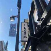 ヒメ日記 2026/02/20 22:59 投稿 『みや』 ESSENCE