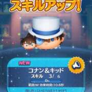 ヒメ日記 2026/03/18 13:52 投稿 『みや』 ESSENCE