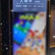 ヒメ日記 2026/07/11 22:31 投稿 『みや』 ESSENCE