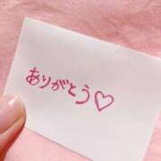 ヒメ日記 2025/11/08 16:09 投稿 りの CELEB FACE FUKUOKA