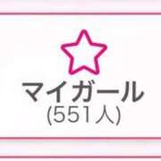 ヒメ日記 2025/12/11 14:15 投稿 雛形ほのか コウテイ
