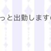 ヒメ日記 2026/06/27 18:46 投稿 みあ れもんガールズ