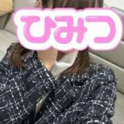 ヒメ日記 2025/11/12 12:15 投稿 えま 涼泉（りょうせん）