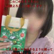 ヒメ日記 2025/12/19 12:02 投稿 えま 涼泉（りょうせん）