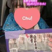 ヒメ日記 2026/01/19 01:46 投稿 えま 涼泉（りょうせん）