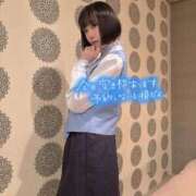 ヒメ日記 2026/01/25 10:01 投稿 えま 涼泉（りょうせん）