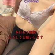 ヒメ日記 2026/01/25 14:07 投稿 えま 涼泉（りょうせん）