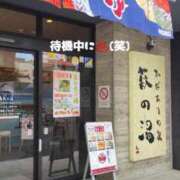 高良 今日も今日とて(笑) 熟女の風俗最終章　鶯谷店