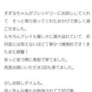 ヒメ日記 2026/04/26 11:49 投稿 すずな 香川高松ちゃんこ