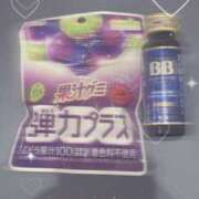 ヒメ日記 2025/11/17 22:34 投稿 とあ MAHARAJA(マハラジャ)千葉