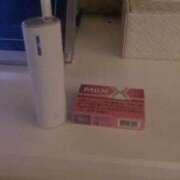 ヒメ日記 2025/10/27 06:30 投稿 れむ 吉野ケ里人妻デリヘル 「デリ夫人」