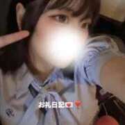 ヒメ日記 2025/11/09 00:15 投稿 ことり 大阪人妻アクシデント