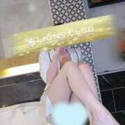 ヒメ日記 2025/12/16 10:13 投稿 青木 るな ライオンズクラブ