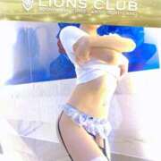 青木 るな 気になる🩵 ライオンズクラブ