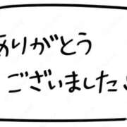 ヒメ日記 2025/11/16 13:36 投稿 中根とあ 五十路マダム愛されたい熟女たち岡山店（カサブランカグループ）