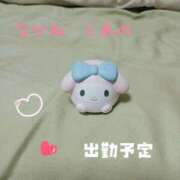 ヒメ日記 2025/11/27 17:04 投稿 中根とあ 五十路マダム愛されたい熟女たち岡山店（カサブランカグループ）