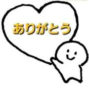 ヒメ日記 2025/12/03 13:48 投稿 中根とあ 五十路マダム愛されたい熟女たち岡山店（カサブランカグループ）