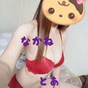 中根とあ こんばんは☆彡 五十路マダム愛されたい熟女たち岡山店（カサブランカグループ）