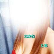 中根とあ 待機中 五十路マダム愛されたい熟女たち岡山店（カサブランカグループ）