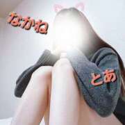 ヒメ日記 2025/12/18 20:32 投稿 中根とあ 五十路マダム愛されたい熟女たち岡山店（カサブランカグループ）