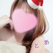 ヒメ日記 2025/12/20 07:06 投稿 中根とあ 五十路マダム愛されたい熟女たち岡山店（カサブランカグループ）