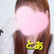 ヒメ日記 2025/12/28 08:42 投稿 中根とあ 五十路マダム愛されたい熟女たち岡山店（カサブランカグループ）