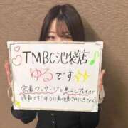 ゆる 出勤🎶 東京メンズボディクリニック TMBC 池袋店