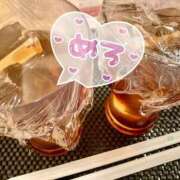 ヒメ日記 2025/11/27 01:19 投稿 柳原せつな 一夜妻