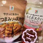 ヒメ日記 2025/12/16 03:29 投稿 柳原せつな 一夜妻