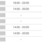ヒメ日記 2026/01/13 08:58 投稿 ことの 実録！おとなのわいせつ倶楽部