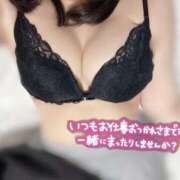 ヒメ日記 2026/03/26 06:08 投稿 ことの 実録！おとなのわいせつ倶楽部