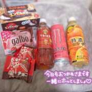 ヒメ日記 2026/03/27 14:28 投稿 ことの 実録！おとなのわいせつ倶楽部