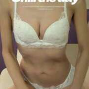 ヒメ日記 2025/11/14 08:41 投稿 四条あみ こあくまな熟女たち伊勢崎店（KOAKUMAグループ）