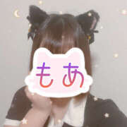 ヒメ日記 2025/11/13 01:12 投稿 もあ 治療院.LOVE小山店