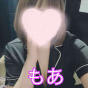 もあ 出勤しました🐰 治療院.LOVE小山店