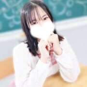 ヒメ日記 2025/10/31 17:19 投稿 りこ ウルトラドリーム