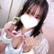 ヒメ日記 2025/11/14 08:51 投稿 りこ ウルトラドリーム