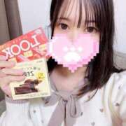 ヒメ日記 2025/11/16 17:59 投稿 りこ ウルトラドリーム