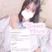 ヒメ日記 2025/11/23 12:49 投稿 りこ ウルトラドリーム