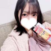 りこ お礼💌 ウルトラドリーム