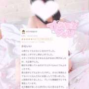 ヒメ日記 2025/12/10 22:18 投稿 りこ ウルトラドリーム