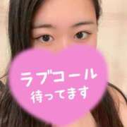 ヒメ日記 2025/11/23 10:21 投稿 れな ノーブラで誘惑する奥さん谷九・日本橋