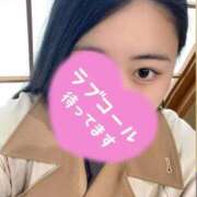 ヒメ日記 2025/12/20 21:15 投稿 れな ノーブラで誘惑する奥さん谷九・日本橋