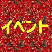 ヒメ日記 2025/12/12 18:26 投稿 みほ先生 Private lesson(水戸)