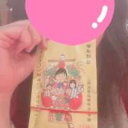 ヒメ日記 2025/11/01 22:39 投稿 ゆいな しゅうかつ倶楽部