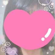 ヒメ日記 2025/11/11 14:02 投稿 ゆいな しゅうかつ倶楽部